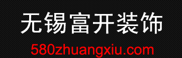 富陽(yáng)天昊生物科技有限公司