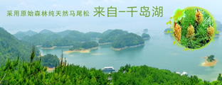 產(chǎn)品介紹